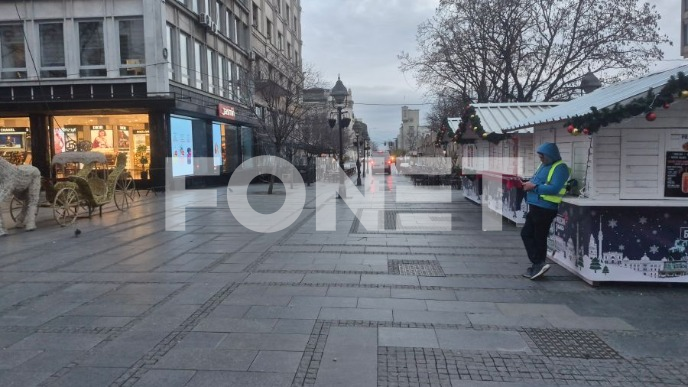 Oblačno, do devet stepeni